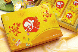 Rằm tháng 7 - Đại lễ của nghĩa tình 1537 Thumb