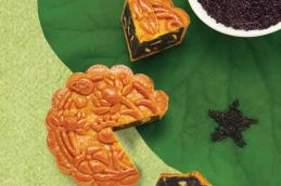 Trung Thu "Xanh" thuần khiết 2282 Thumb