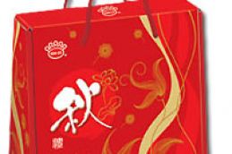 Những nét mới của Trung Thu Kinh Đô 1455 Thumb