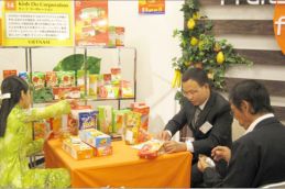 ACTIVE EXPORT 2111 Thumb